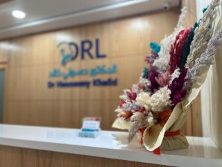 Cabinet ORL Agadir