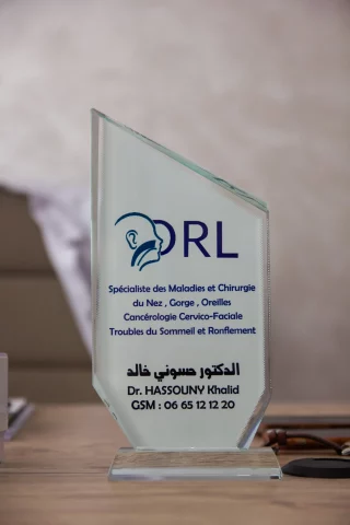 Docteur Hassouny Khalid est médecin spécialisé en ORL à Agadir.